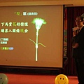 nEO_IMG_20100602_東華大學校園開麥拉講座照片_44.jpg