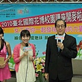 nEO_IMG_20100604_逢甲大學校園開麥拉講座照片_02.jpg