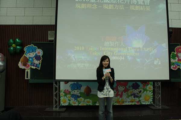 nEO_IMG_20100604_逢甲大學校園開麥拉講座照片_53.jpg