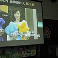 nEO_IMG_20100604_逢甲大學校園開麥拉講座照片_67.jpg