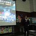 nEO_IMG_20100604_逢甲大學校園開麥拉講座照片_71.jpg