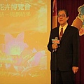 nEO_IMG_20100602_東華大學校園開麥拉講座照片_21.jpg