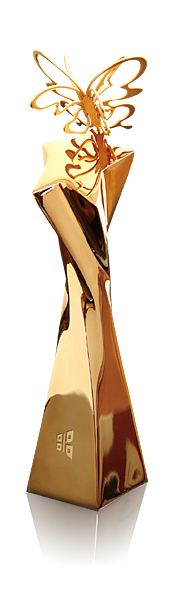 獎座.png 獎座.png
