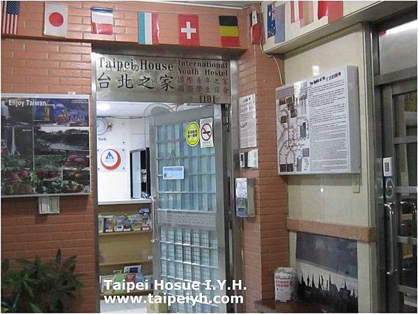 4-taipeihouse_1