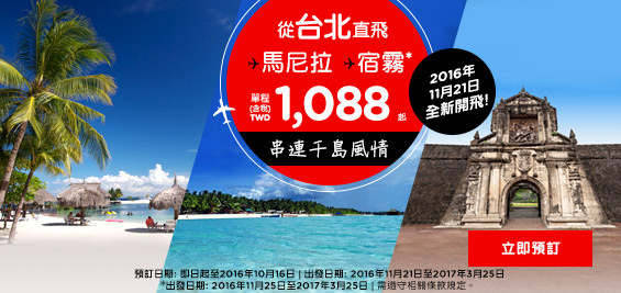 d2087171.jpg d2087171.jpg