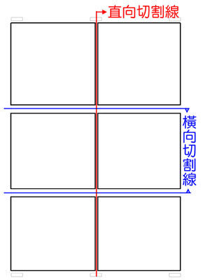 曾建華老師-分格9.jpg