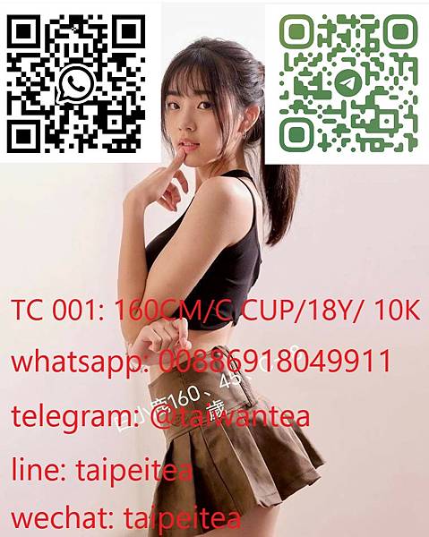 TAICHUNG ESCORT OUTCALL HOTEL 
