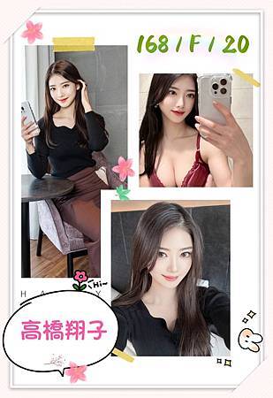 Taipei escort real pic 【wechat