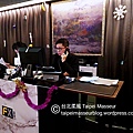 富驛時尚酒店 南京東路館 FX Hotel Nanjing East Road 捷運南京復興站首選 台北柔風 Taipei Masseur 男油壓師 男按摩師 油壓 按摩 體療 譚崔按摩 私密按摩 仕女按摩 Tantra Yoni Sensual Massage SPA 10.jpg