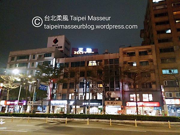 板橋 正點商務旅店 ChengDian Hotel 台北柔風 Taipei Masseur 油壓SPA按摩工作室 Oil Massage and Tantra Yoni Sensual Massage Workshop 女仕及夫妻情侶專屬 譚崔按摩 情慾按摩 20.jpg