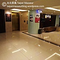 力麗哲園商旅 台北館 Lealea Garden Hotel Taipei 台北柔風 Taipei Masseur 男油壓師 男按摩師 油壓 按摩 體療 譚崔按摩 仕女按摩 私密按摩 Oil Massage Tantra Yoni Sensual Massage SPA 05.jpg