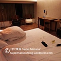 大安區 友統大飯店 Yotong Hotel 台北柔風 Taipei Masseur 油壓SPA按摩工作室 Oil Massage and Tantra Yoni Sensual Massage Workshop 女仕及夫妻情侶專屬 譚崔按摩 情慾按摩 仕女按摩 012.jpg