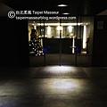 中山區 錦棧 旅 Gold Inn 台北柔風 Taipei Masseur 油壓SPA按摩工作室 Oil Massage and Tantra Yoni Sensual Massage Workshop 女仕及夫妻情侶專屬 譚崔按摩 情慾按摩 18.jpg