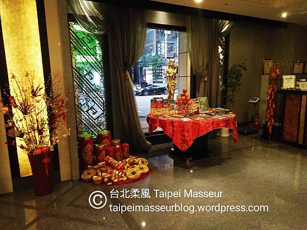 伸適商旅 Hotel Sense 捷運中山國小站 台北柔風 Taipei Masseur 男油壓師 男按摩師 油壓 按摩 體療 譚崔按摩 仕女按摩 私密按摩 Oil Massage Tantra Yoni Sensual Massage SPA 08.jpg