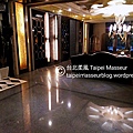 伸適商旅 Hotel Sense 捷運中山國小站 台北柔風 Taipei Masseur 男油壓師 男按摩師 油壓 按摩 體療 譚崔按摩 仕女按摩 私密按摩 Oil Massage Tantra Yoni Sensual Massage SPA 05.jpg