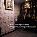 伸適商旅 Hotel Sense 捷運中山國小站 台北柔風 Taipei Masseur 男油壓師 男按摩師 油壓 按摩 體療 譚崔按摩 仕女按摩 私密按摩 Oil Massage Tantra Yoni Sensual Massage SPA 33.jpg