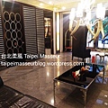 伸適商旅 Hotel Sense 捷運中山國小站 台北柔風 Taipei Masseur 男油壓師 男按摩師 油壓 按摩 體療 譚崔按摩 仕女按摩 私密按摩 Oil Massage Tantra Yoni Sensual Massage SPA 30.jpg