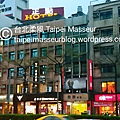 板橋 正點商務旅店 ChengDian Hotel 台北柔風 Taipei Masseur 油壓SPA按摩工作室 Oil Massage and Tantra Yoni Sensual Massage Workshop 女仕及夫妻情侶專屬 譚崔按摩 情慾按摩 27.jpg