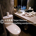 中山區 錦棧 旅 Gold Inn 台北柔風 Taipei Masseur 油壓SPA按摩工作室 Oil Massage and Tantra Yoni Sensual Massage Workshop 女仕及夫妻情侶專屬 譚崔按摩 情慾按摩 36.jpg