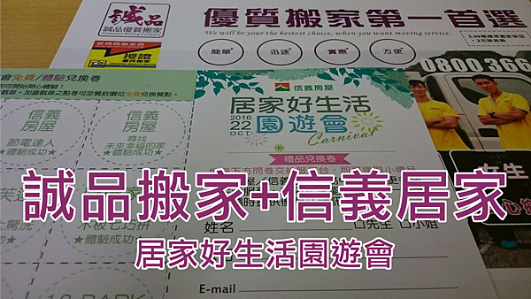 20161022-001.png 20161022-001.png
