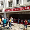 201810林口社會住宅搬家服務推廣_181018_0077.jpg