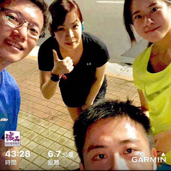 2019東吳超馬接力賽_191219_0002.jpg 2019東吳超馬接力賽_191219_0002.jpg