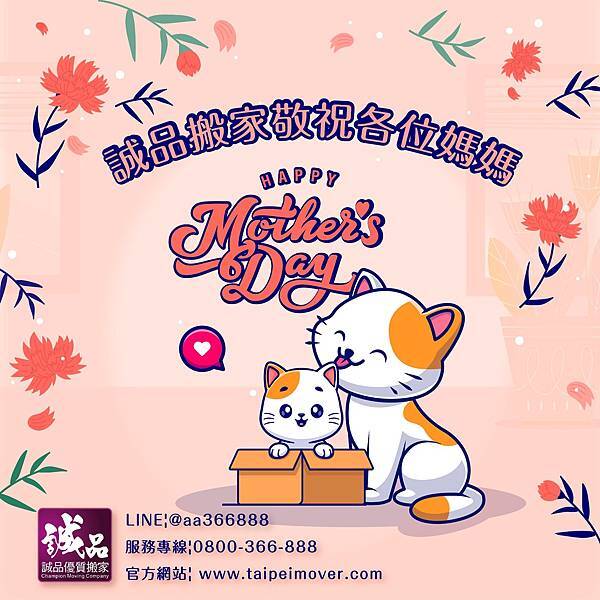 line_oa_chat_230511_165813.jpg line_oa_chat_230511_165813.jpg