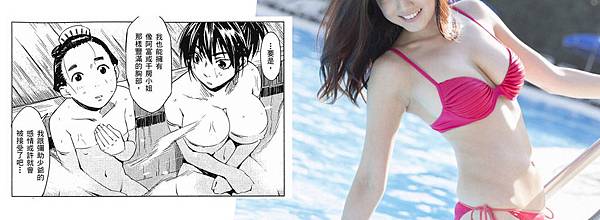 04隆乳手術術後恢復期注意事項介紹.jpg 04隆乳手術術後恢復期注意事項介紹.jpg