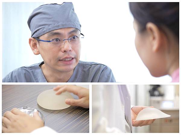 05台灣台北台中台南高雄水滴型隆乳手術權威醫師醫生推薦.jpg 05台灣台北台中台南高雄水滴型隆乳手術權威醫師醫生推薦.jpg