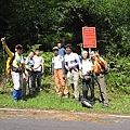 登山口