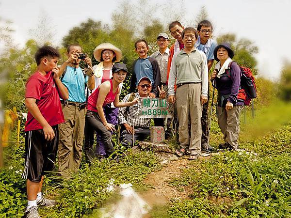 關刀山