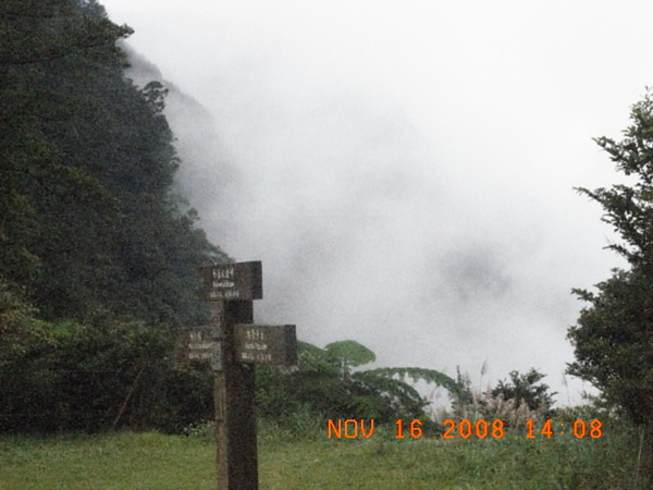 千變萬化　吞雲吐霧