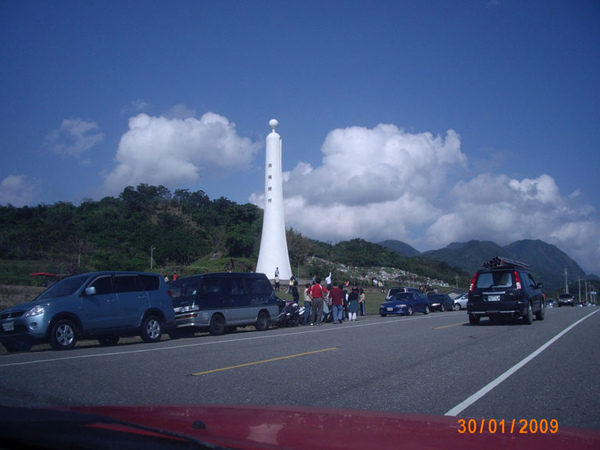 東北迴歸線