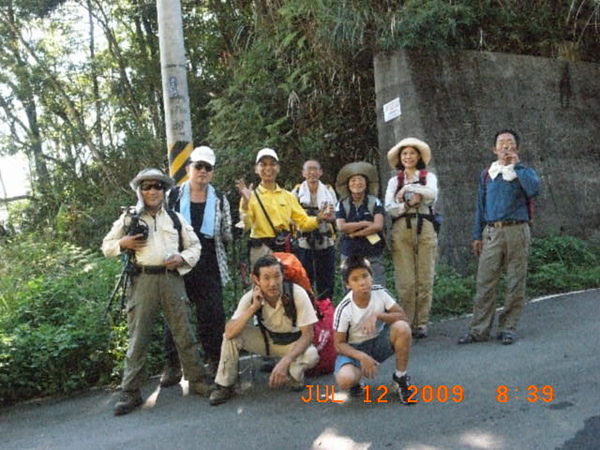 登山口