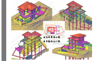 苗栗縣登山總部設計圖.jpg