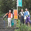 東西峰叉路