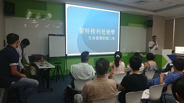 DSC_7060.JPG DSC_7060.JPG