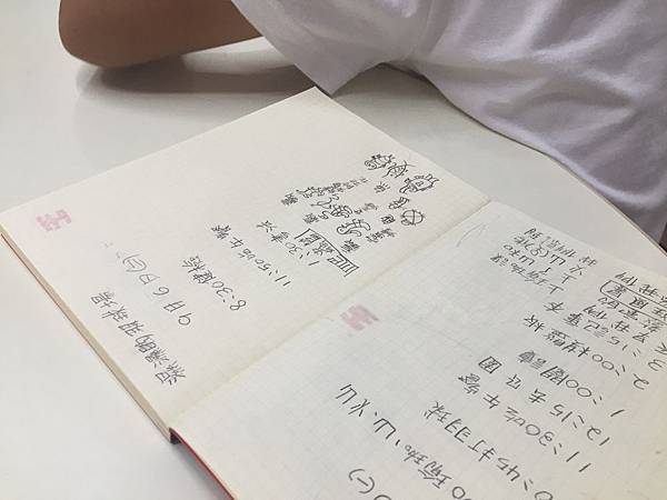 20160905-0910_9811.jpg 20160905-0910_9811.jpg