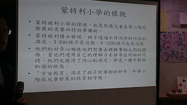 16406489_948671995262735_5418248988400307839_n.jpg 16406489_948671995262735_5418248988400307839_n.jpg