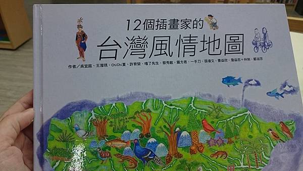 15977403_938614452935156_435697366473164810_n.jpg 15977403_938614452935156_435697366473164810_n.jpg