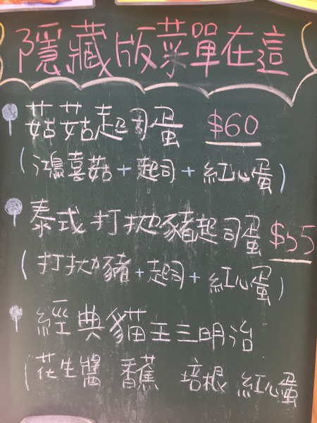 S__19849225_調整大小.jpg