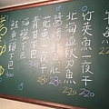 S__20070412_調整大小.jpg