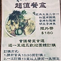 S__20070403_調整大小.jpg