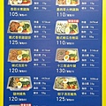 S__32989216.jpg