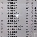 S__35094534.jpg