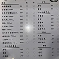 S__35094530.jpg
