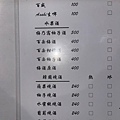 S__35094532.jpg