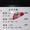 S__35094535.jpg