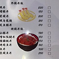 S__35094536.jpg