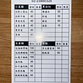 S__43827213.jpg